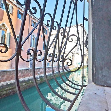 San Barnaba On The Canal Veneza Exterior foto